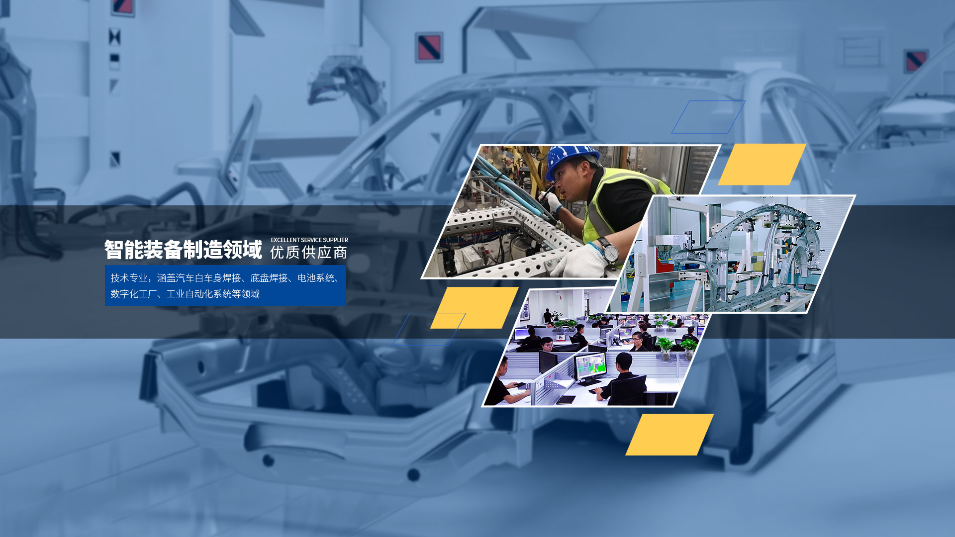 苏州中国比特币官网汽车工程装备有限公司